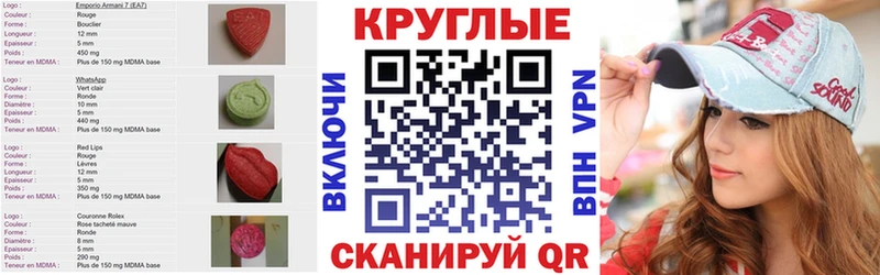 Экстази louis Vuitton Трубчевск