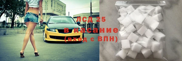 мефедрон мука Абдулино