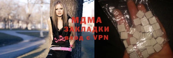 мефедрон мука Абдулино