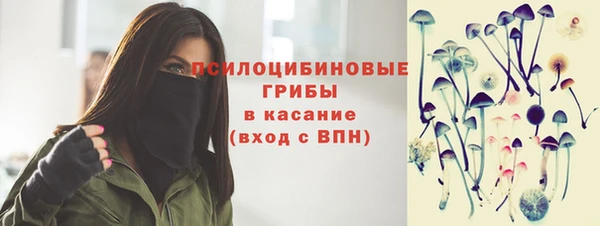 мефедрон VHQ Абинск