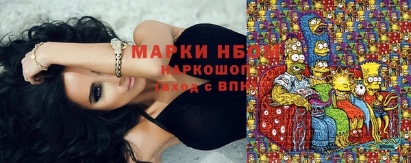 кокаин колумбия Алзамай