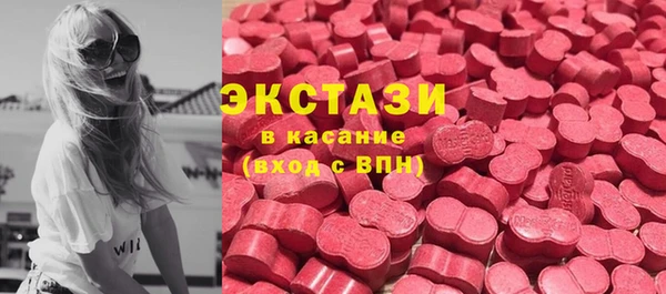 круглые Алексеевка