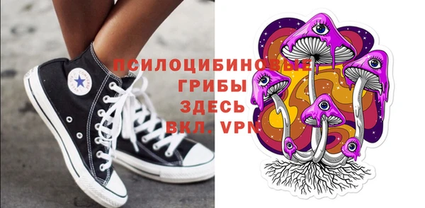 мефедрон мука Абдулино
