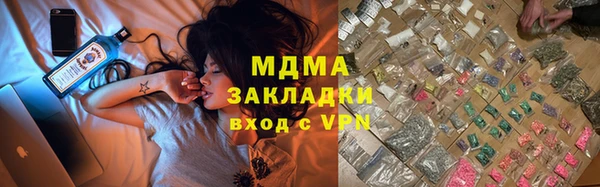 кокаин колумбия Алзамай