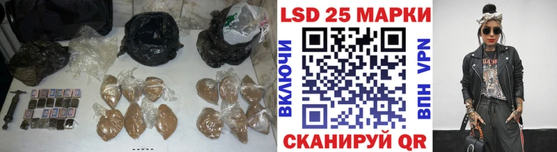 цена наркотик  Трубчевск  KRAKEN   Лсд 25 экстази ecstasy 
